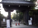 乾御門 乾御門