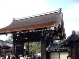 宣秋門 宣秋門