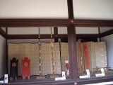 納殿(おさめどの)  納殿