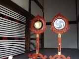 議所(ぎしょ) 議所