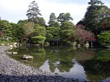御池庭 御池庭