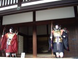 御学問所(おがくもんじょ) 御学問所