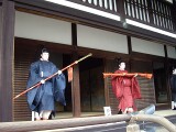 御学問所(おがくもんじょ) 御学問所