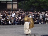 蹴鞠