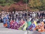 蹴鞠