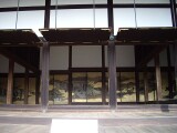 御常御殿(おつねごてん) 御常御殿