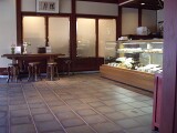 店内 満月本店