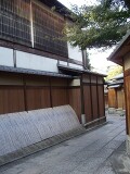 料亭や旅館 石塀小路