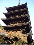 八坂の塔 八坂の塔