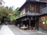 一和 一文字屋和助