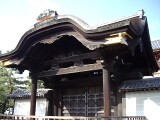 大徳寺 勅使門 大徳寺 勅使門