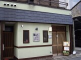 菜の花 菜の花