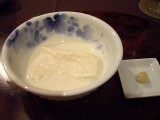 あたたかいくみあげ湯葉 あたたかいくみあげ湯葉