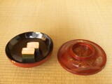 菊華 菊華