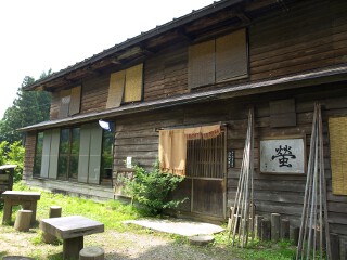 そば「螢」 そば「螢」