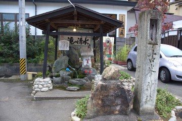 滝の清水 滝の清水