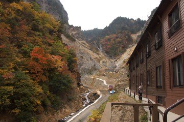 露天風呂 姥湯温泉