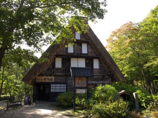 合掌造り民家園