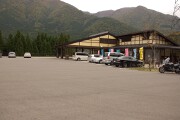 道の駅　飛弾白山