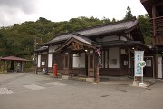 山寺駅 駅舎 山寺駅