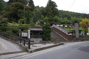 山寺 登山口 山寺 登山口