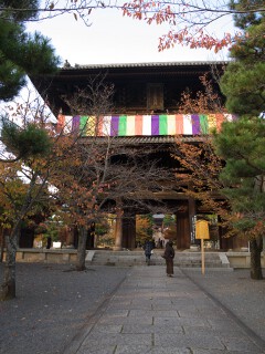 光明寺 山門 金戒光明寺