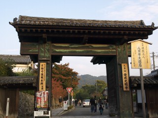 高麗門 金戒光明寺