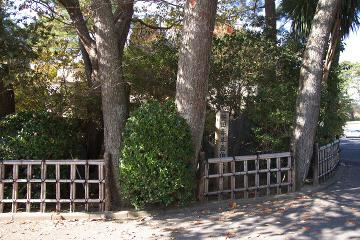 菱田春草の碑 菱田春草の碑