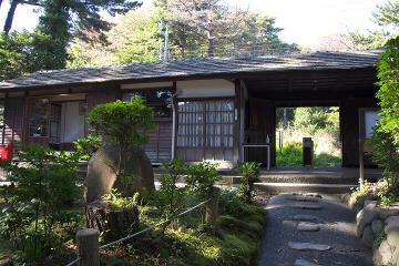 長屋門 茨城大学五浦美術文化研究所