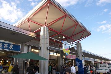 おさかな工房 いわき・ら・ら・ミュウ