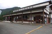 大井沢温泉館 大井沢温泉館