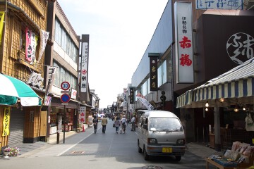 おはらい町通り　赤福内宮前支店