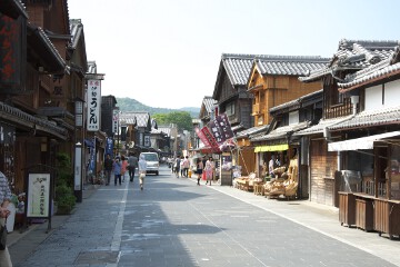 おはらい町通り　他抜きだんらん亭