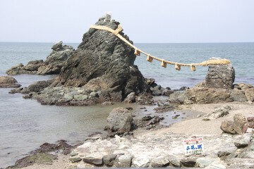 二見浦の夫婦岩