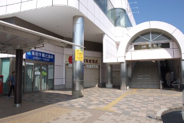 鳥羽駅