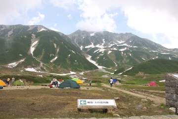 雷鳥沢キャンプ場 雷鳥沢キャンプ場