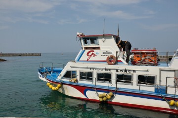 観光船 夢の海中号