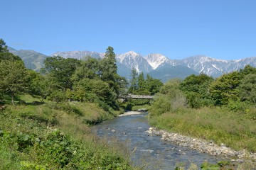 大出公園 大出公園