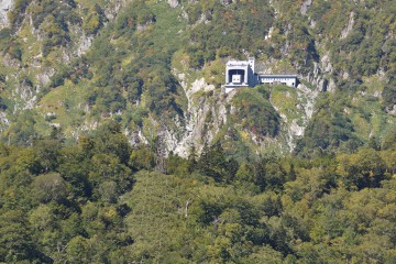 大観峰駅 大観峰駅