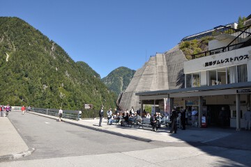 黒部ダムレストハウス 黒部ダムレストハウス