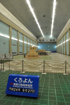発電機室 発電機室