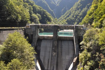 仙人谷ダム 仙人谷ダム