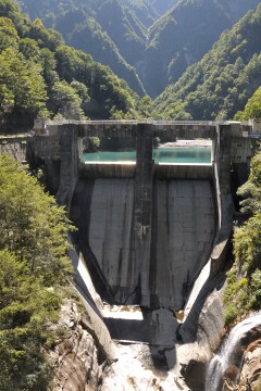 仙人谷ダム 仙人谷ダム