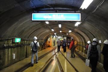 欅平上部駅 欅平上部駅