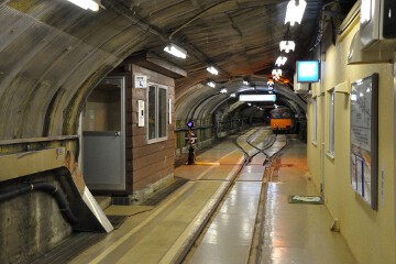 欅平下部駅 欅平下部駅