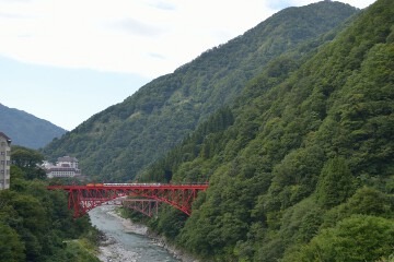新山彦橋 新山彦橋