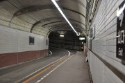 黒部ダム駅 トンネル