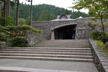 なまはげ館
