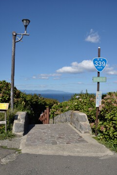 階段国道 階段国道