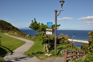 階段国道 階段国道